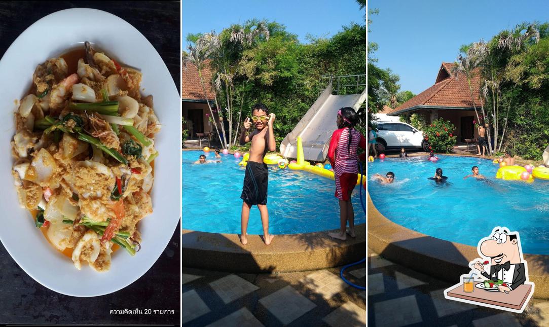 ร้านโอ๋เอออร่อย