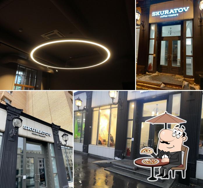 Skuratov Coffee
