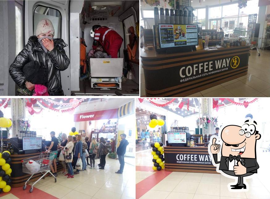 Coffee Way