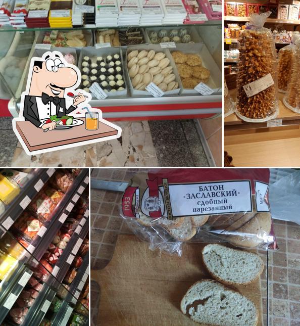 Блюда в "Каравай"