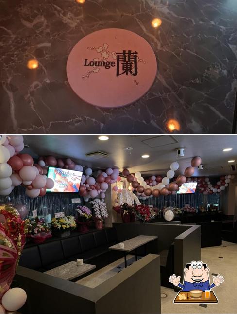 Lounge 蘭