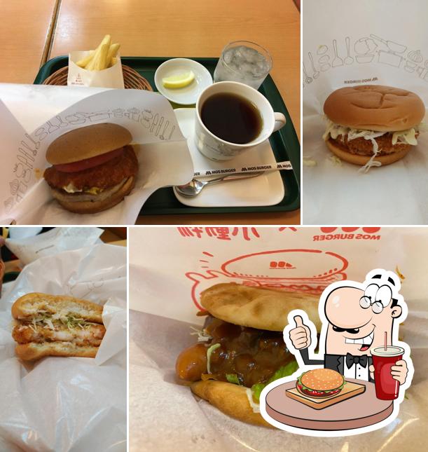 Mos Burger