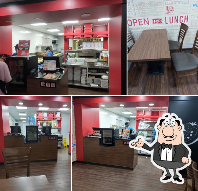 達美樂披薩 虎尾林森店