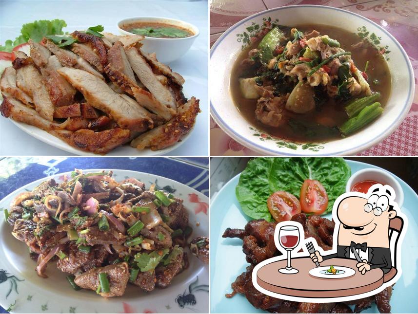 ร้านลาบป้าก่า