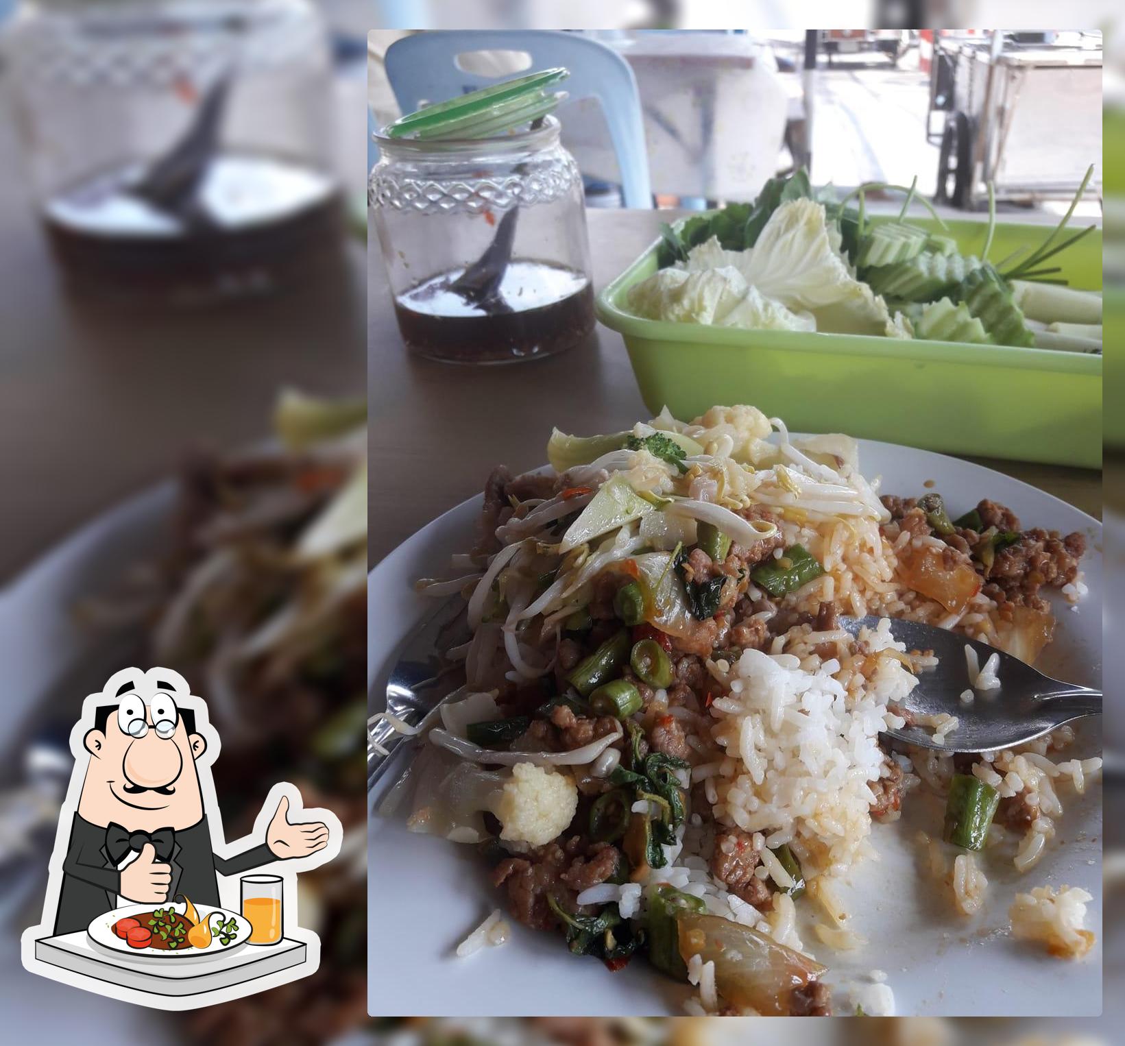 ข้าวแกงปักษ์ใต้