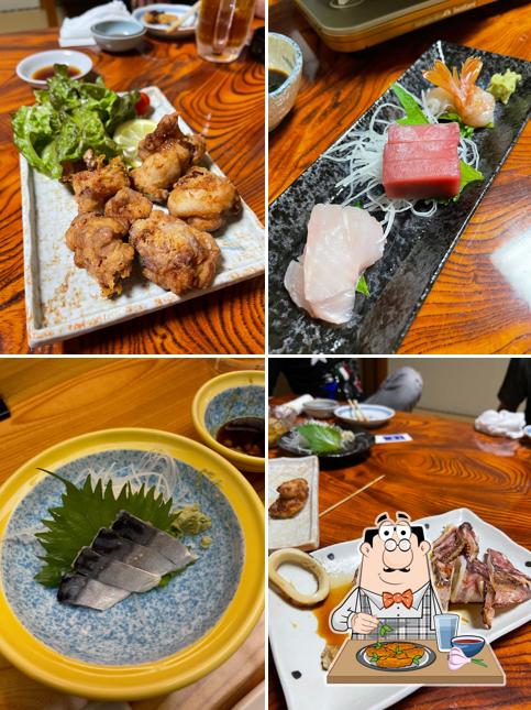 味処藍