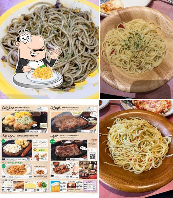 Saizeriya