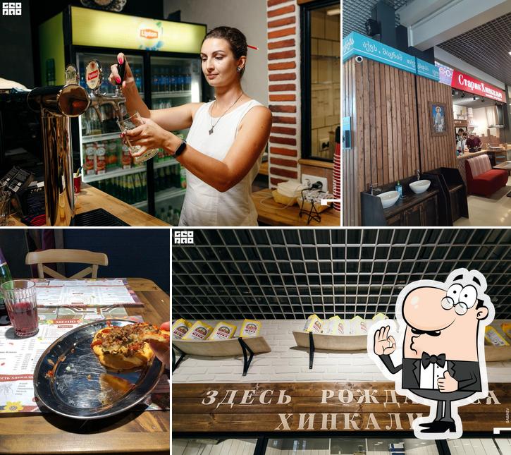 Здесь можно посмотреть фото кафе "Старик Хинкалыч"