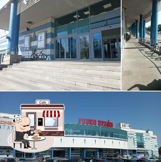 Кинобар