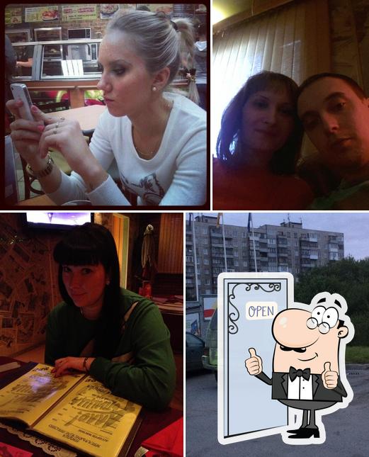 Здесь можно посмотреть фотографию ресторана "Алло пицца"