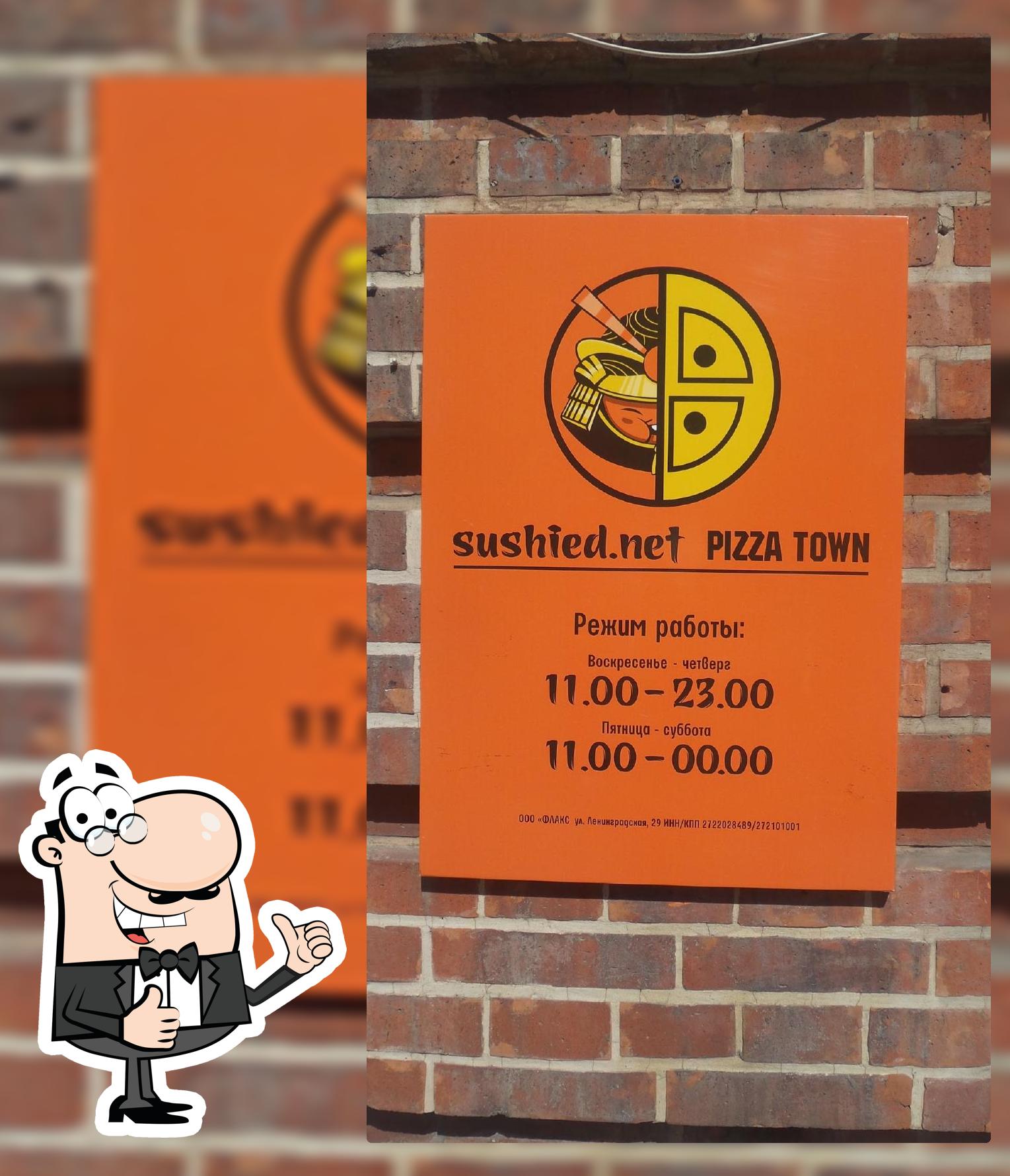 Pizza town