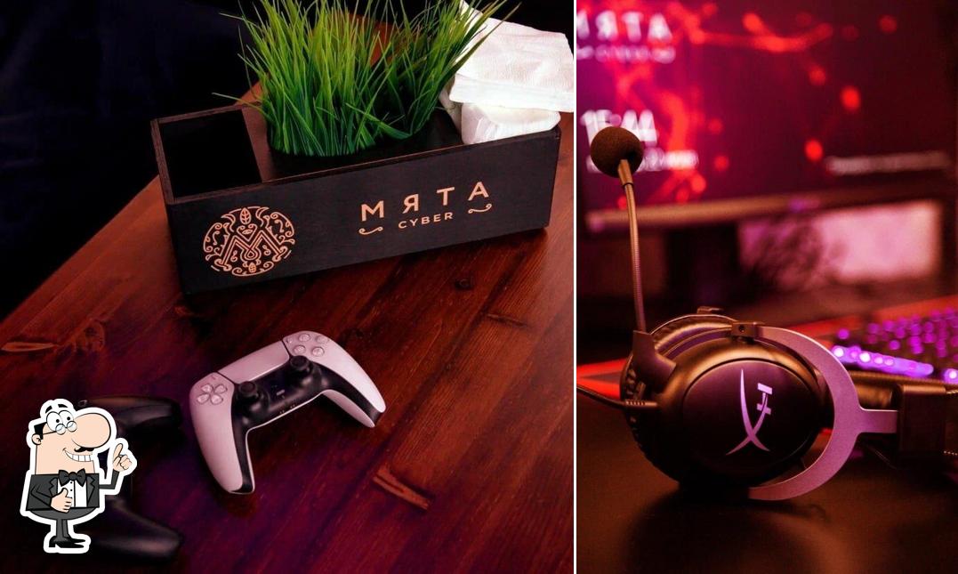 Мята Lounge Павловский Посад