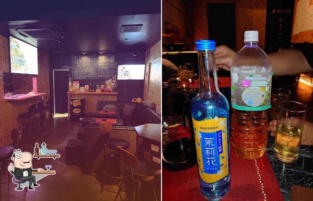 アミューズメントバープー（amusementbar Pooh）