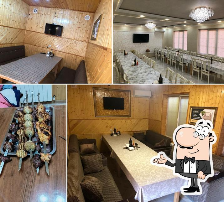 Чемпион Мира 2