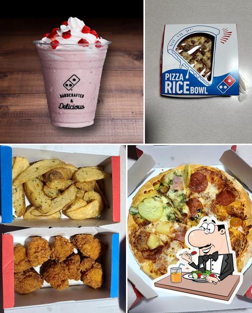 Domino's Pizza Tanaka Nishimachi
