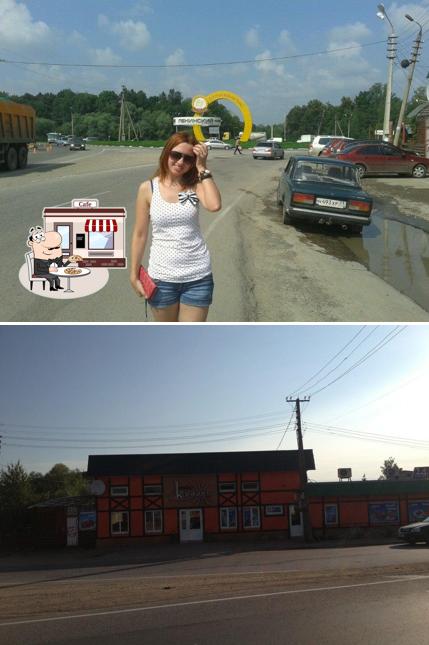 Кафе Каньон
