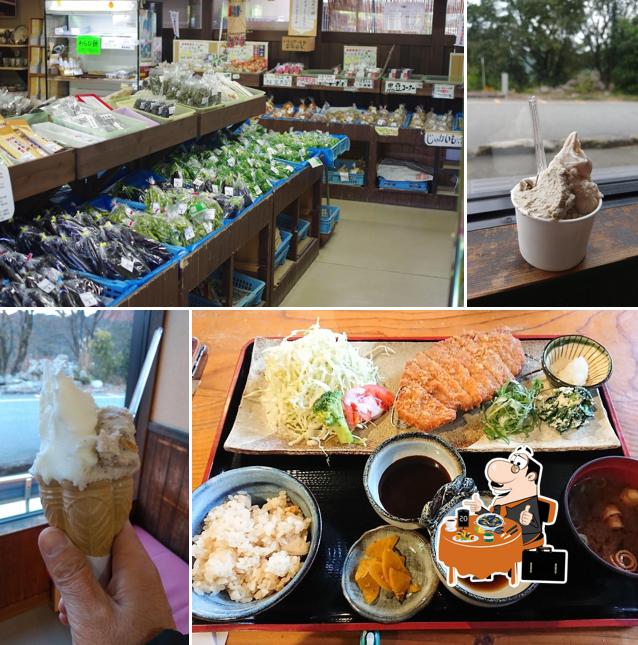 Konda yakushi onsen - nukumori no sato