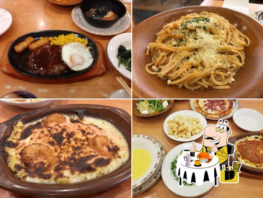 Saizeriya Aeon Style Ueda Branch