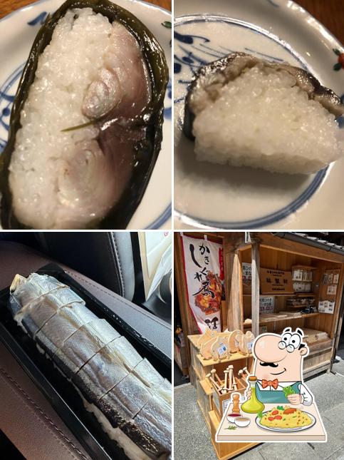 割烹やまぐち 伊勢神宮おはらい町店