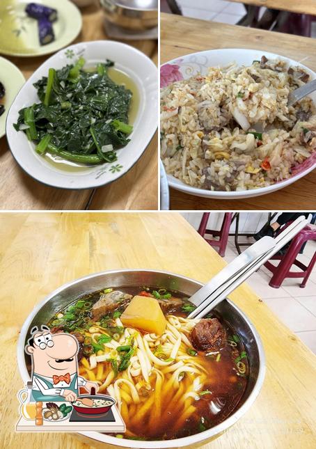 大方牛肉麵