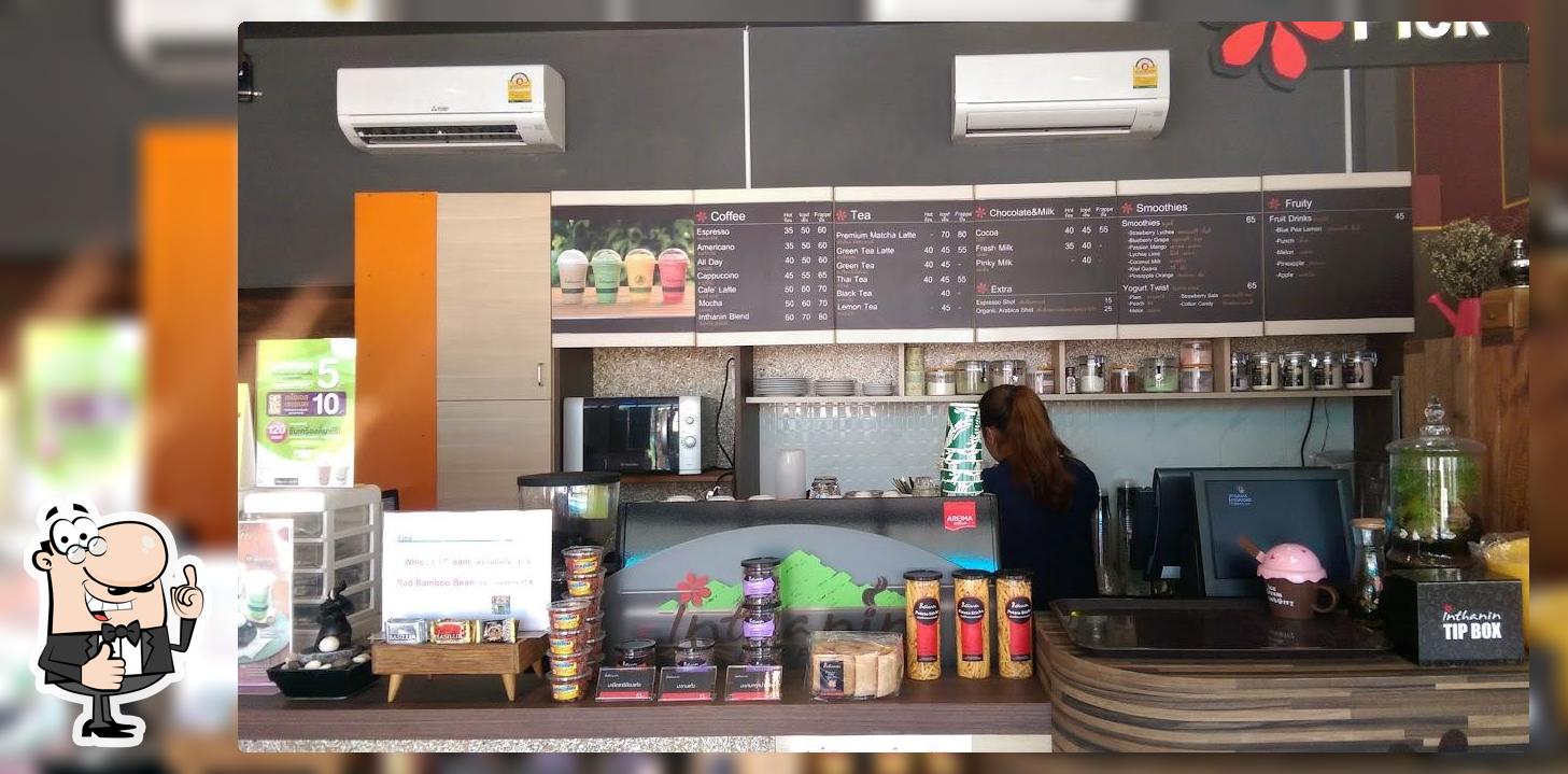 Inthanin Coffee