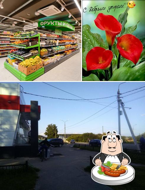 Магнит