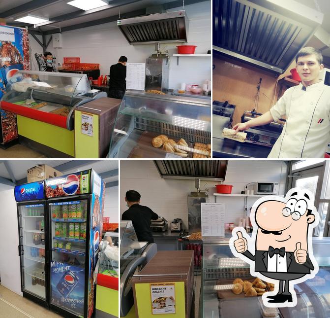 Восточная шаурма