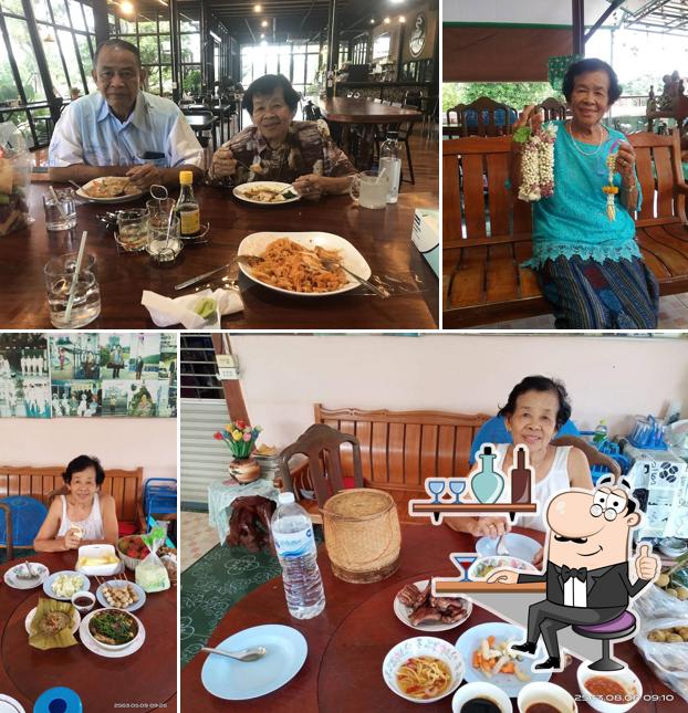 คุณย่าครูแสวง