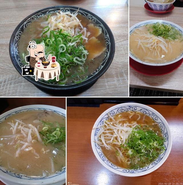めんや喜一