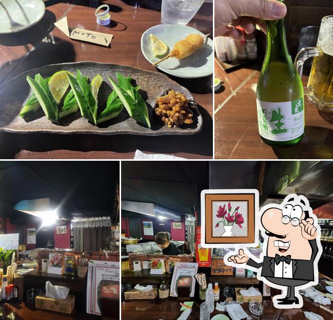 居酒屋 一笑(いっしょう)