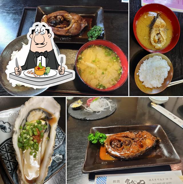 Totoya