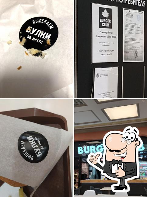Burger Club