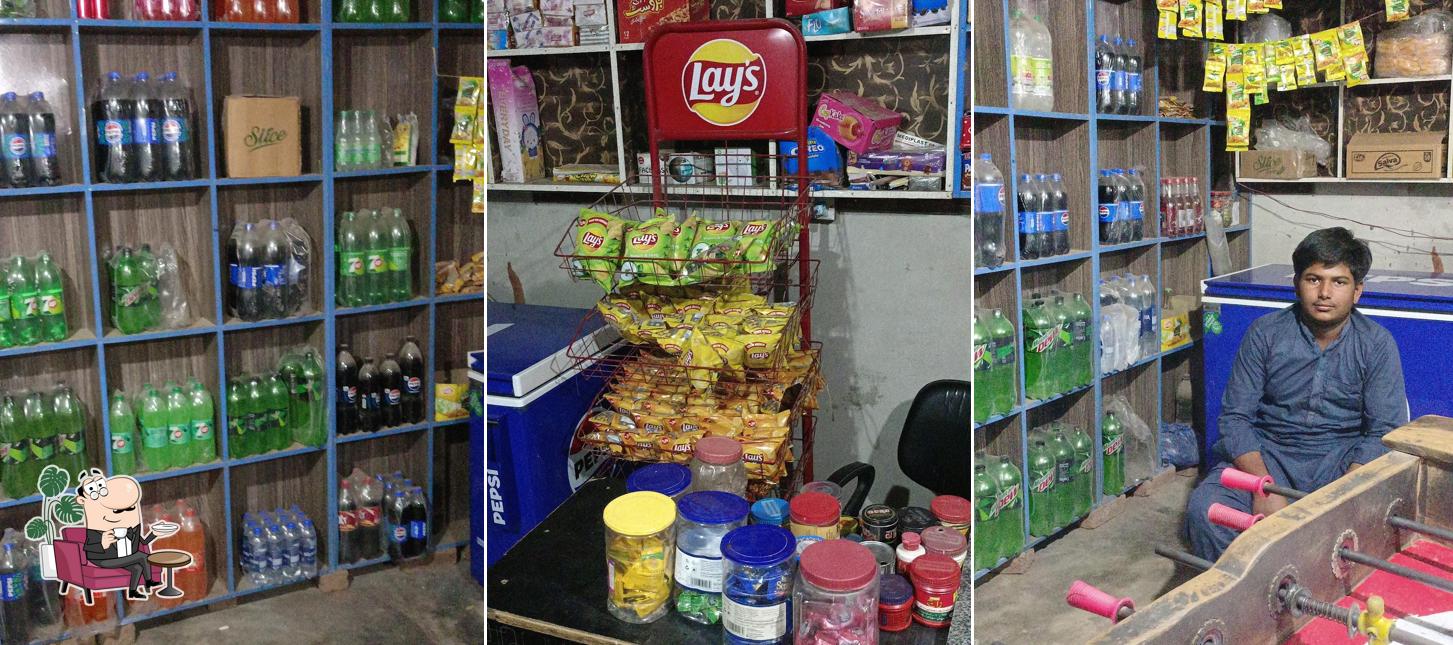 Munni Pan Shop