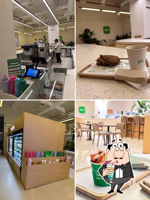 Calo Cafe - Box@