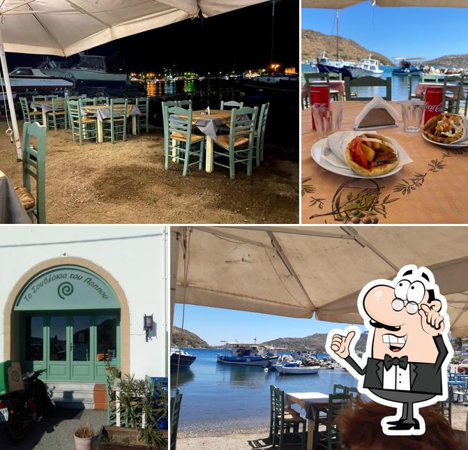 Σουβλάκια Παππού Souvlaki Pappou - Главная - Pátmos, Dhodhekanisos, Greece