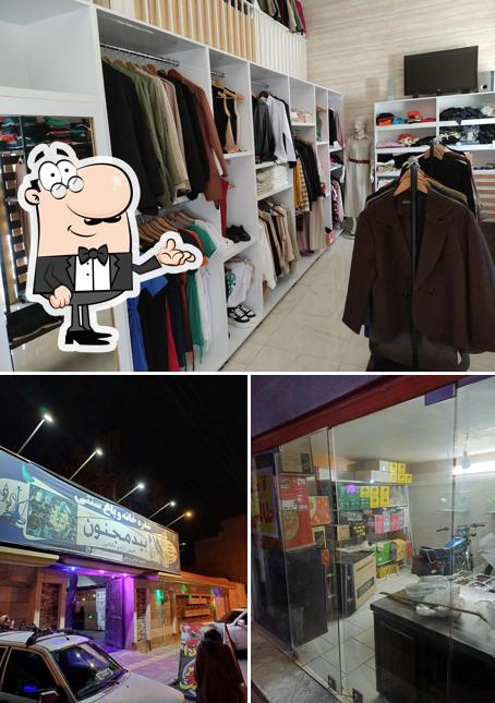 نجاری بید مجنون
