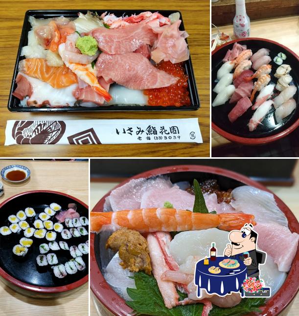 いさみ鮨 花園店