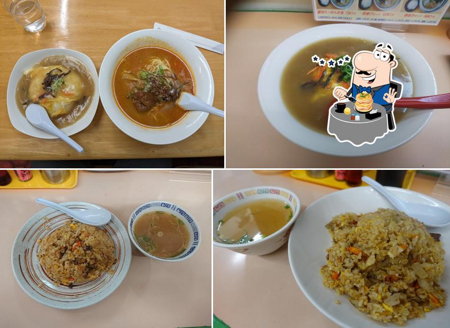 らーめんはうす盾