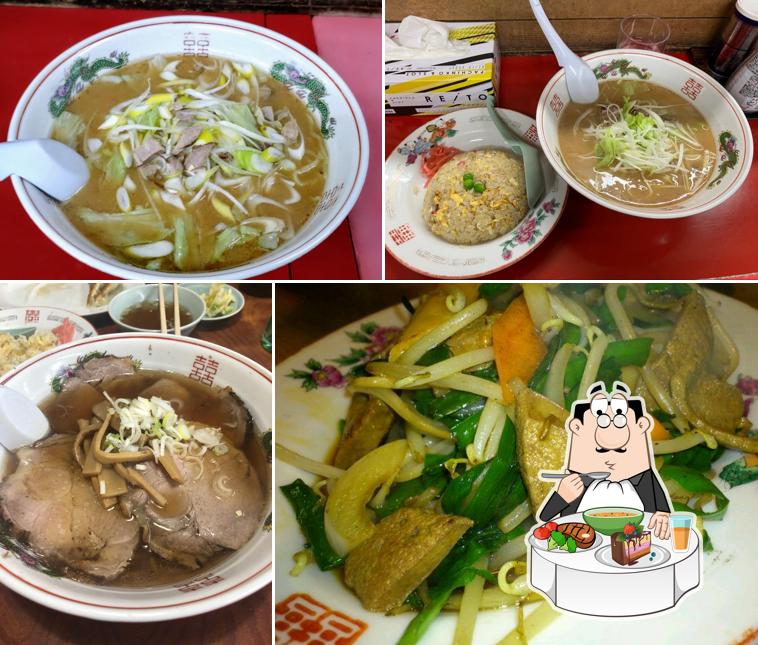 手打ラーメン 悟空