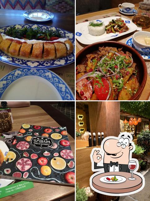 Блюда в "Чучваре"