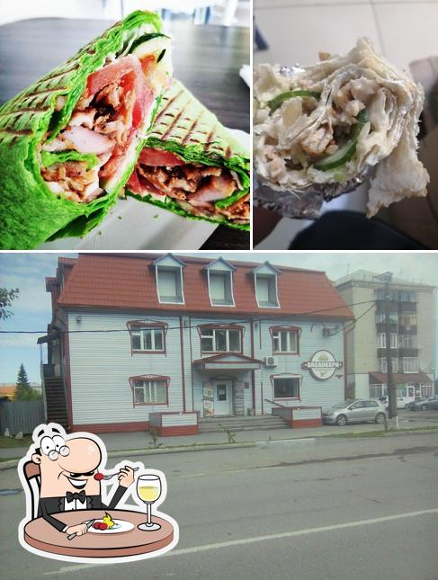 Breadбери