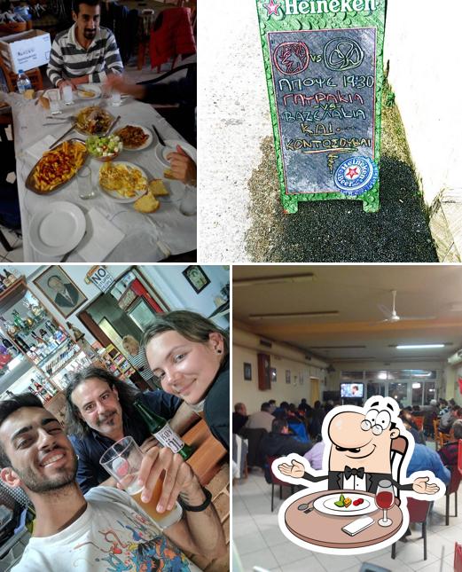 Pete's Place