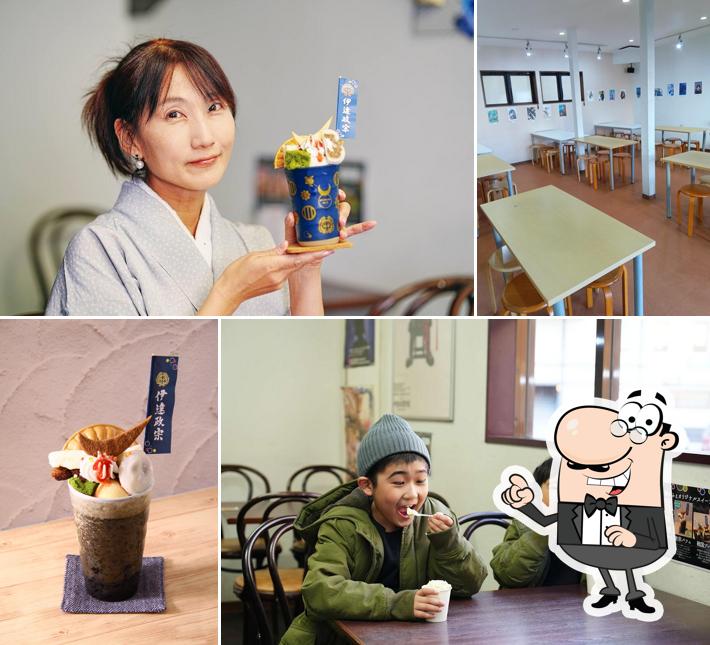 Date Cafe