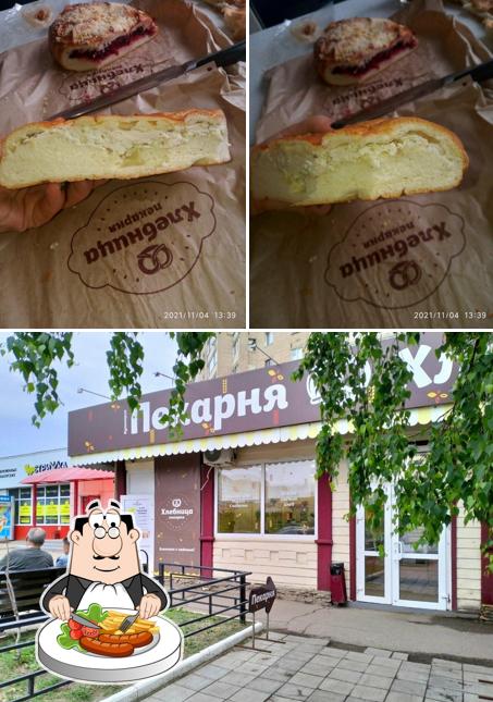 Хлебница