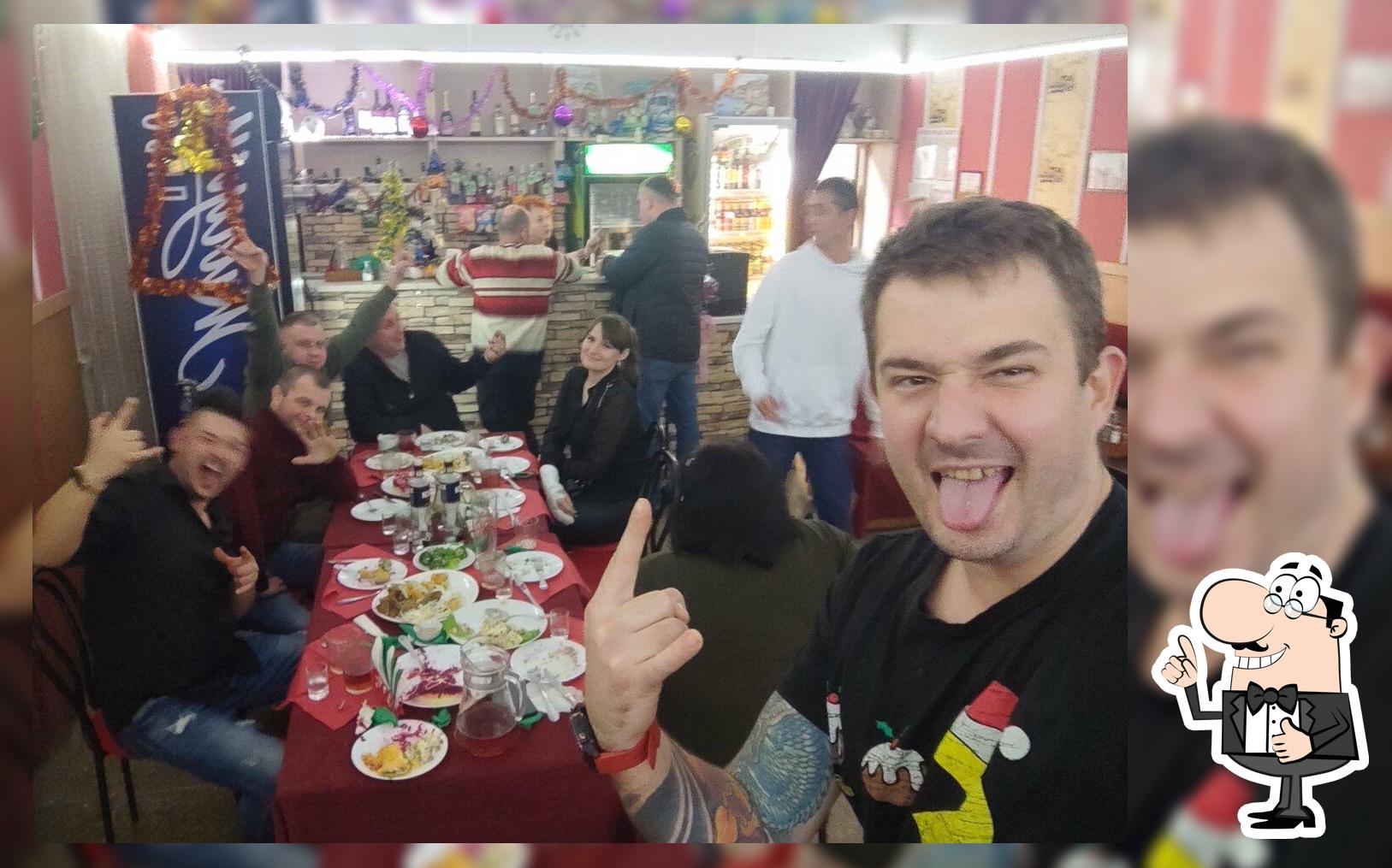 Паприка