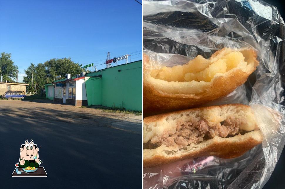 Пекарня