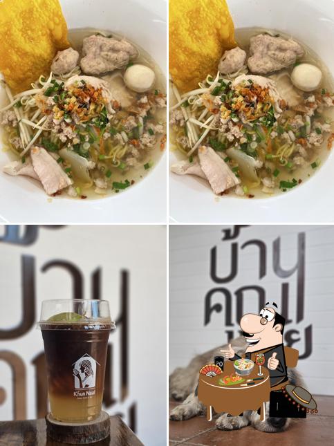 บ้านคุณนาย Home Cafe & Bar