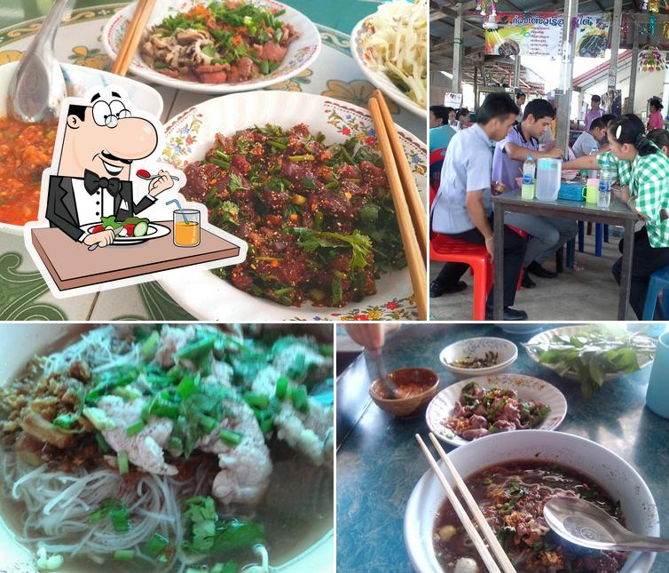 ก๋วยเตี๋ยวบ้านแพงใต้(ตากระจ๋อง)