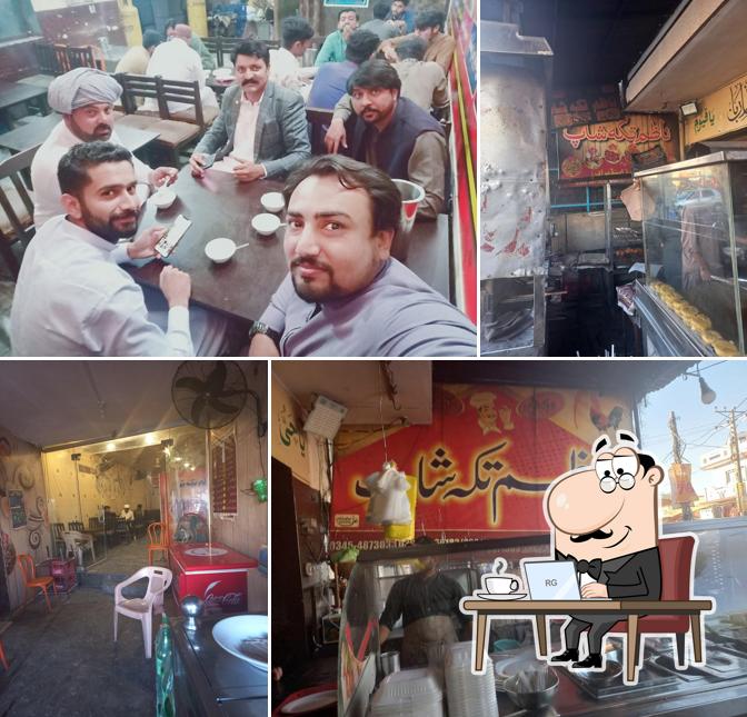 Nazim Tikka Shop