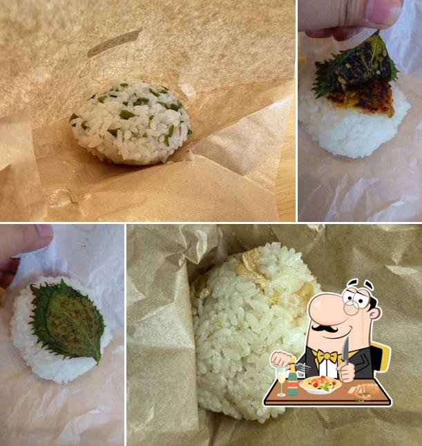 Omusubi Gohei